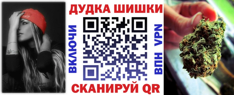 Купить наркотик Брюховецкая COCAIN  Псилоцибиновые грибы  СОЛЬ  Канабис  ТГК  Меф мяу мяу 