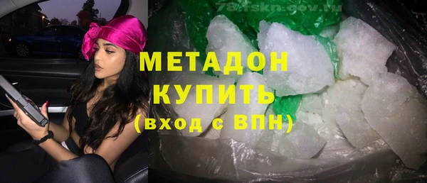 прущий лед Заволжск