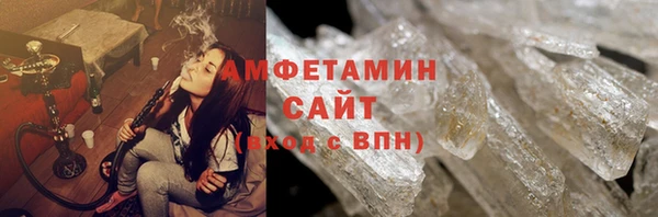 метадон Зеленокумск
