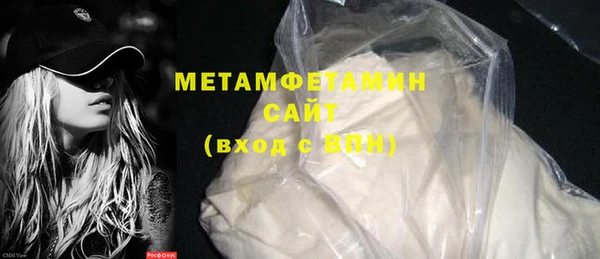 мдпв Заводоуковск