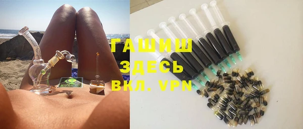 прущий лед Заволжск