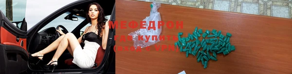 ГАЛЛЮЦИНОГЕННЫЕ ГРИБЫ Зерноград