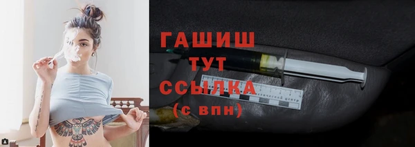 прущий лед Заволжск