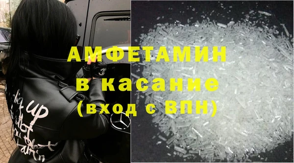 метадон Зеленокумск