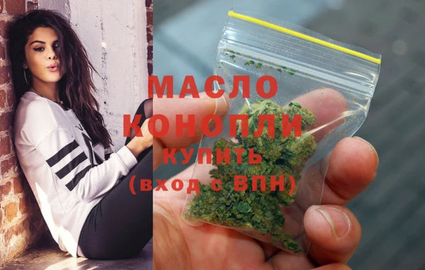 прущий лед Заволжск