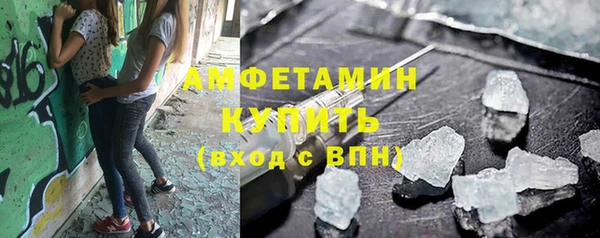 мдпв Заводоуковск