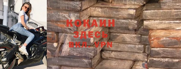 MESCALINE Зеленодольск