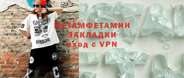 мдпв Заводоуковск