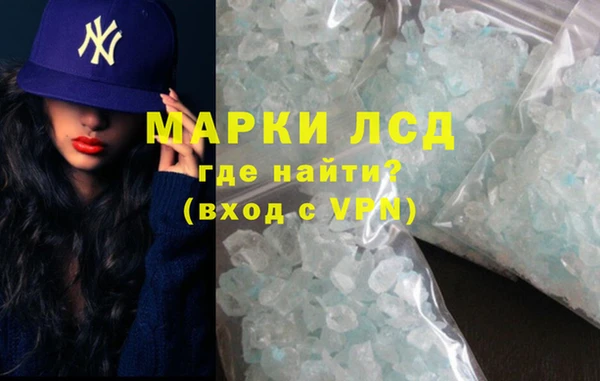 мдпв Заводоуковск