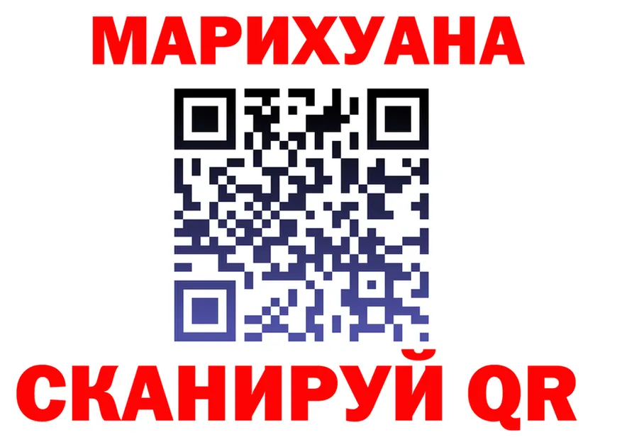 Canna-Cookies марихуана как войти сайты даркнета OMG Брюховецкая